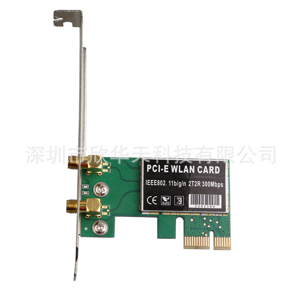 无线网卡300Mbps PCI-E wifi网卡mini pcie 台式机无线接收器厂家-阿里巴巴