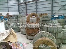 ����SWRH67B����䓰� �M��SWRH67B����䓎� SWRH67B����䓾�