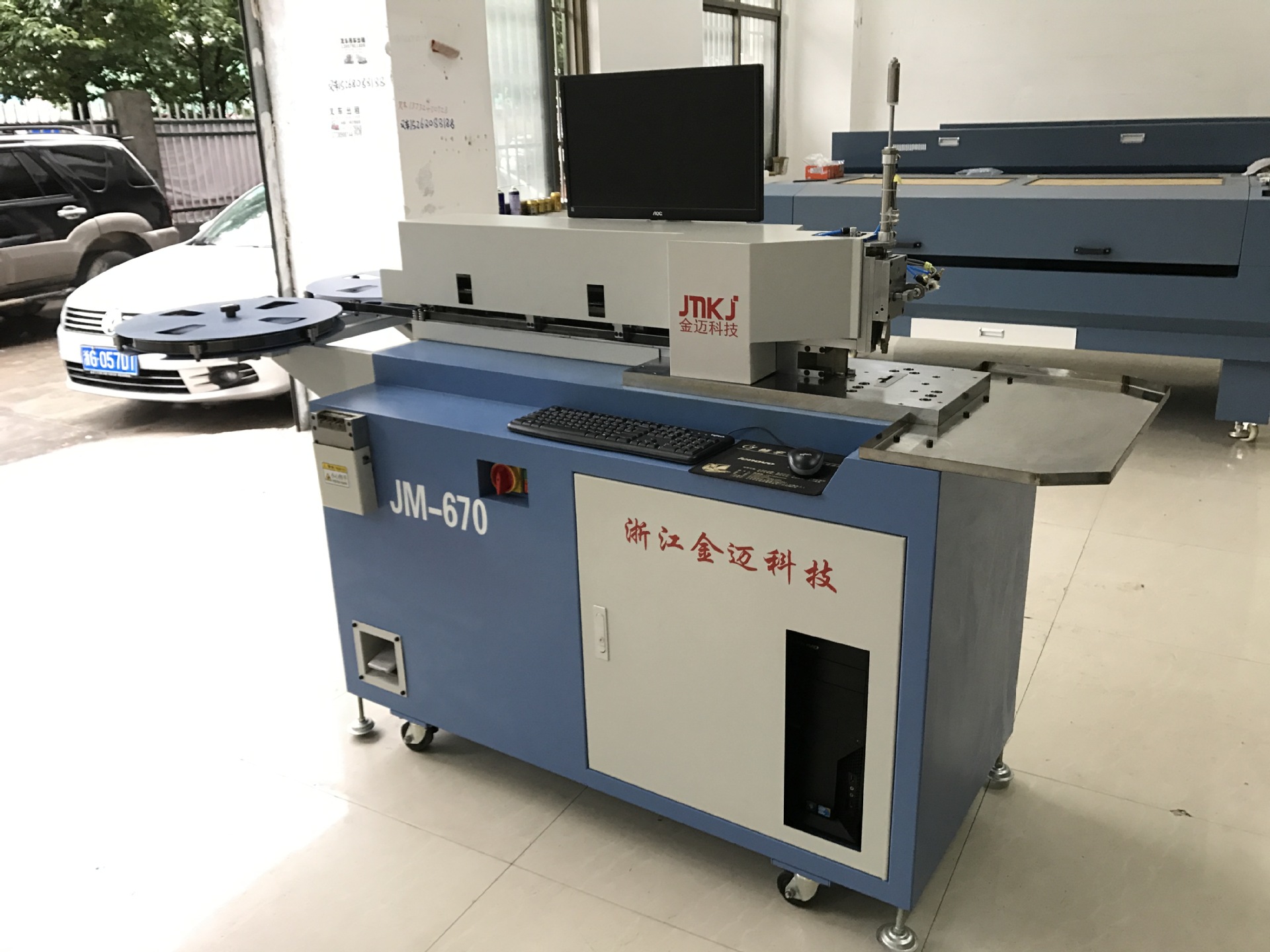 JM-670全自动电脑弯刀机 激光机配套刀模电脑弯刀机自动切割机-阿里巴巴