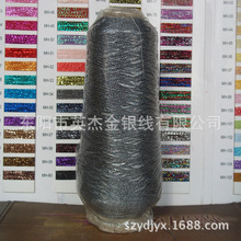 �S��ֱ�N150D��MS�ͽ��y�� ��춽��� �̽� ܇�p �����þ�