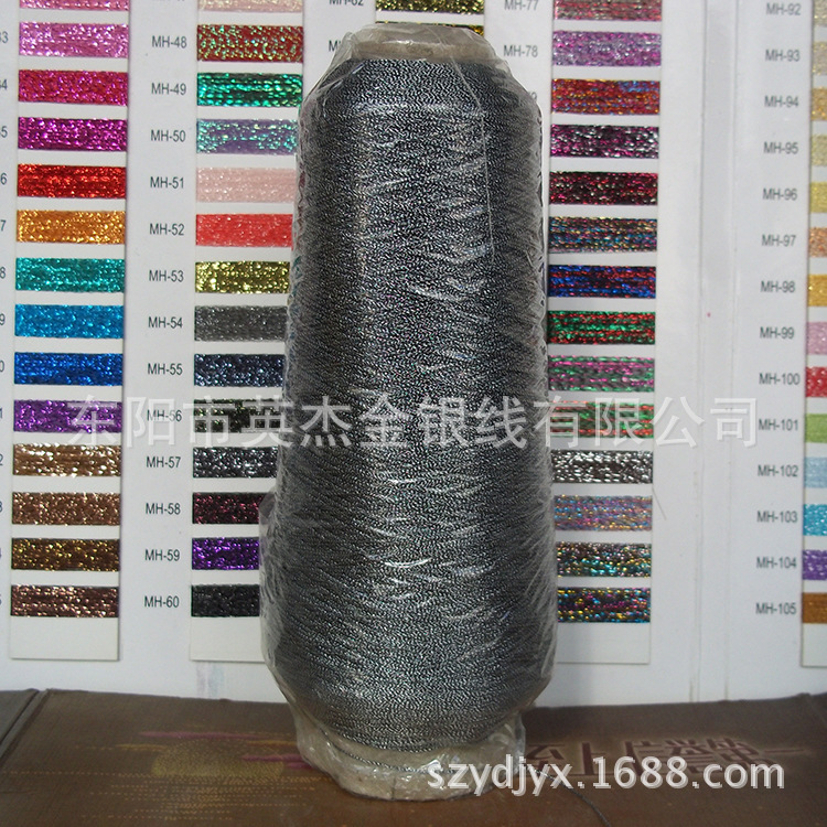 厂家直销150D的MS型金银线 用于绣花 刺绣 车缝 织带用线