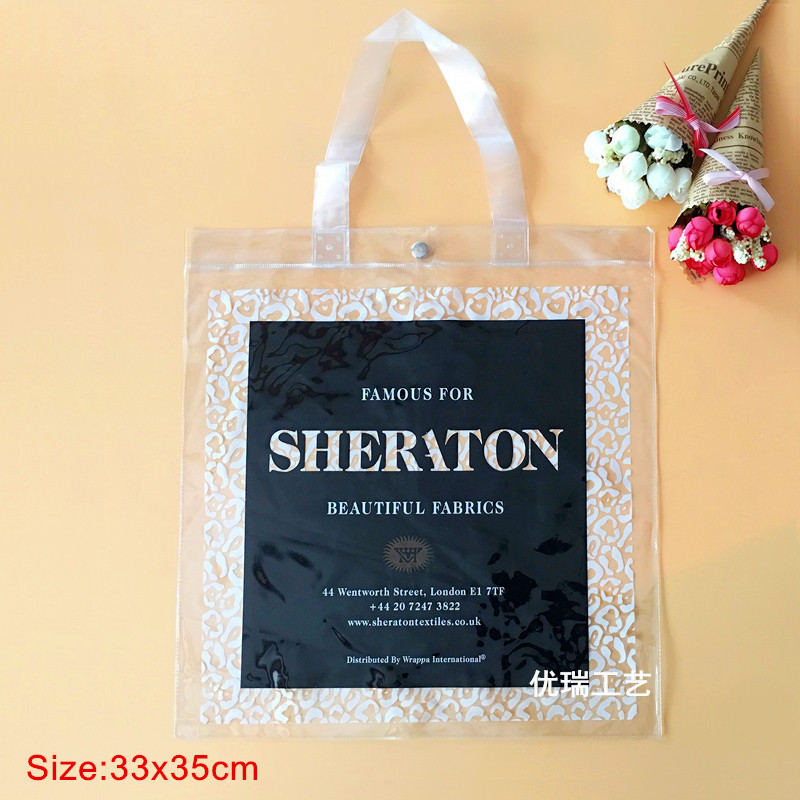 通用PVC袋子 PVC手提袋定做 塑料薄膜包装袋 购物服装内