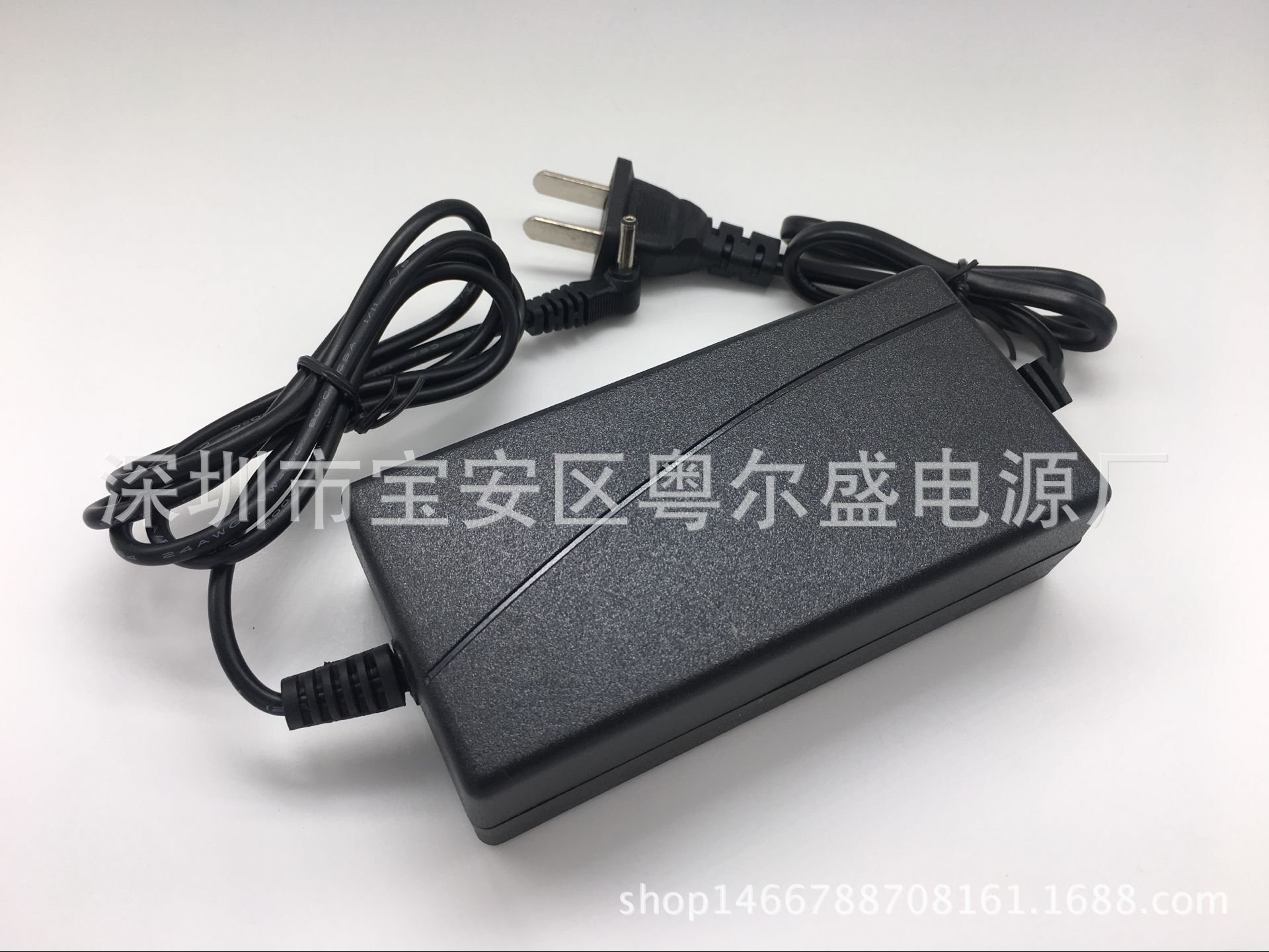 联迪POS E550 P890 E570 百富P90百富S90充电器POS刷卡机专用电源