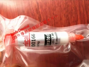 SZ-Jumao LED00166 Изоляция SMD Термопроводящий кристаллический клей Asada Химическая температурная устойчивость