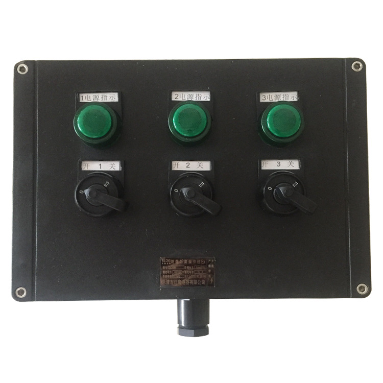 LBZ8050 防爆防腐开关 按钮盒 防爆控制箱 防爆防腐操作柱CBC8060