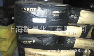 ������̿��M1300