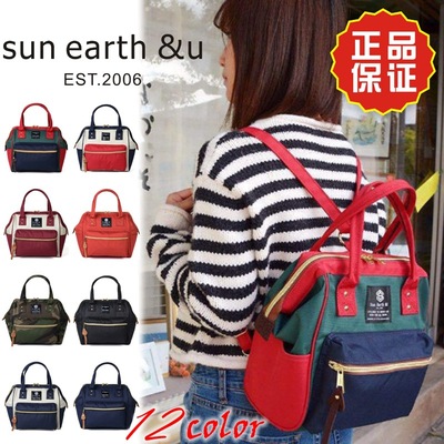 新品日本乐天斜跨包牛津布女包双肩背包手提包三用防水休闲百搭|ru