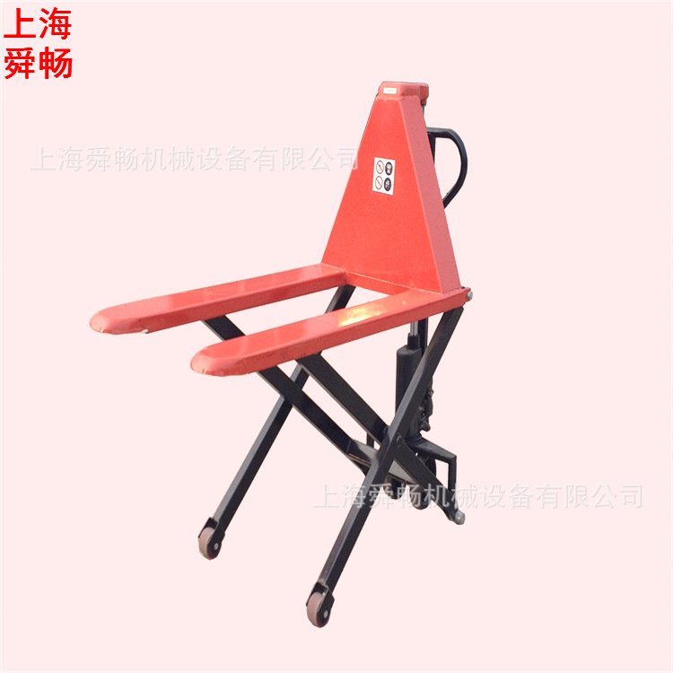 现货1000/1500KG剪叉式高起升搬运车 液压手动叉车 升高地牛