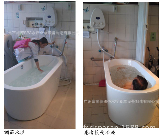 台灣原裝進口spa水療機美體儀 泡泡浴超音波水療機