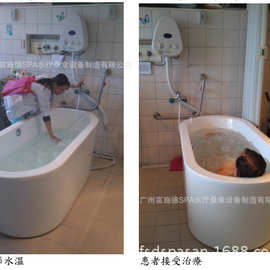 台湾原装进口spa水疗机美体仪 泡泡浴超音波水疗机