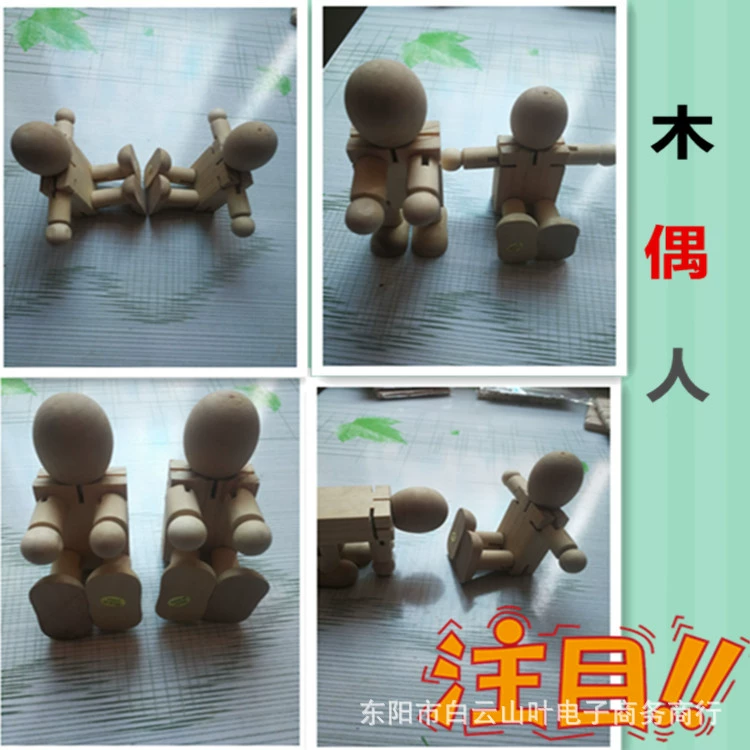 Детские творческие игрушки кукла ручной работы DIY Снежная грязь акриловая роспись деревянная белая модель BAH