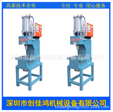 深圳厂家专业设计小型单柱增压压床精密台式低噪音气动压力机