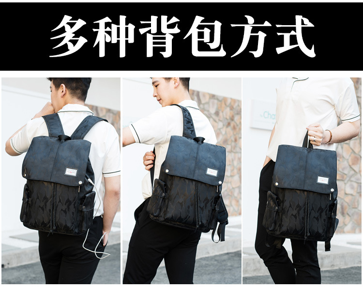 双肩包 (18)