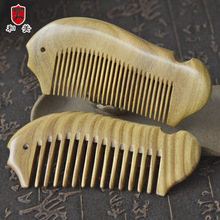 �S�����l���������ℓ����ľ���Ӿ��l���X̴��ľ���~�ξG̴ľ����