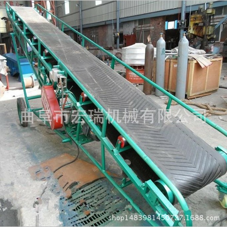 大倾角皮带输送机 平行式机 v形耐磨型机机9是9带式机宏瑞HR-5002