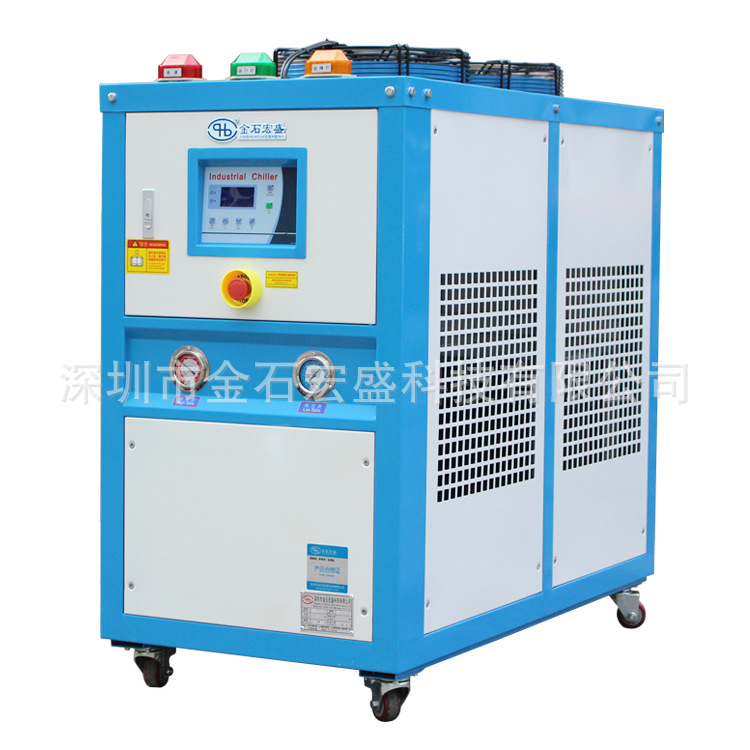 注塑机模头温度控制机工业制冷冻水机厂家现货供应水冷式冷水机