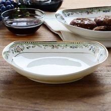 骨质瓷创意船盘长方盘深盘热菜盘果盘寿司沙拉微波炉陶瓷骨瓷盘子