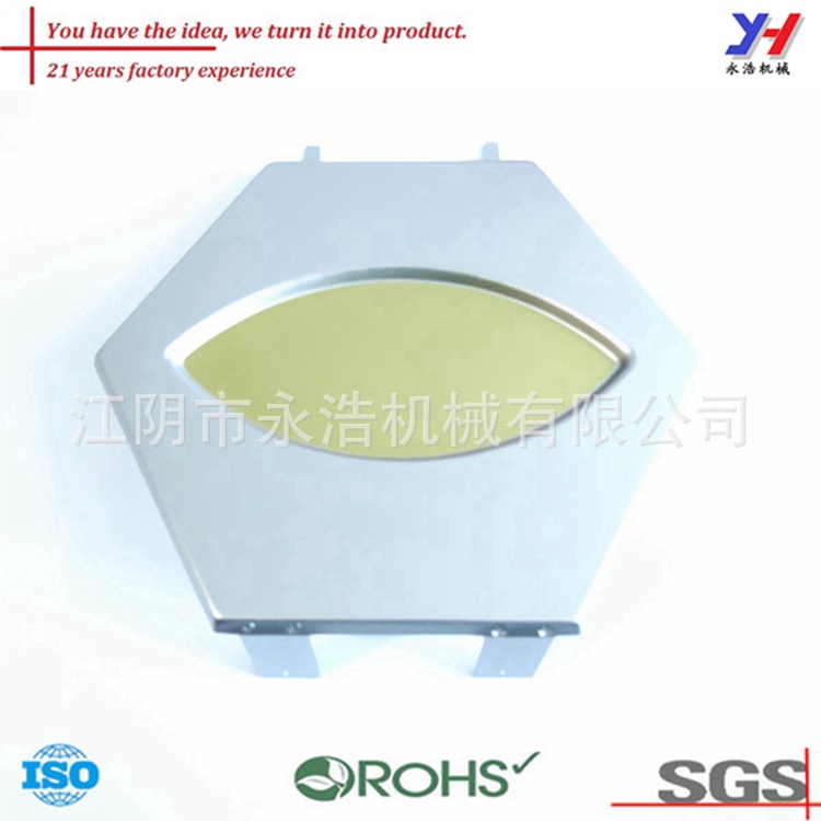 OEM定制冲压模具板