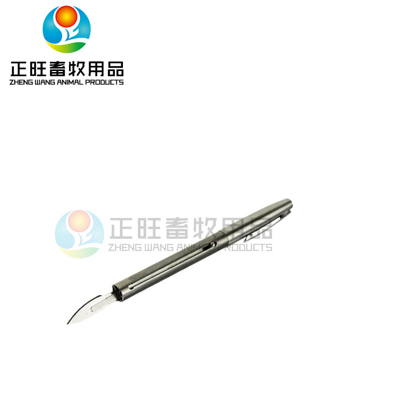 Cuchillo de castración de cerdo, cuchillo de castración para animales, cuchillo de castración para cerdos, cuchillo de castración para cerdos, equipo de cría para cerdos