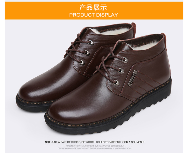 天猫详情描述525653200923_041