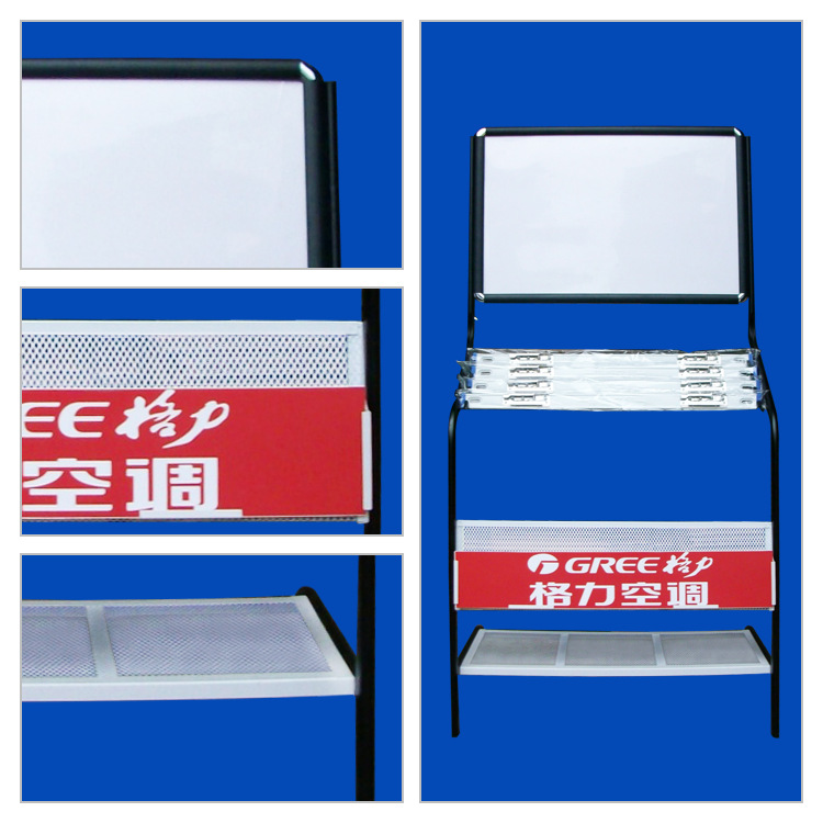 佛山加工中心定做杂志架 报刊架 摆放报纸广告牌