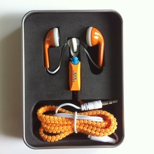 厂家定制创意马口铁盒装拉链耳机礼品入耳式耳机