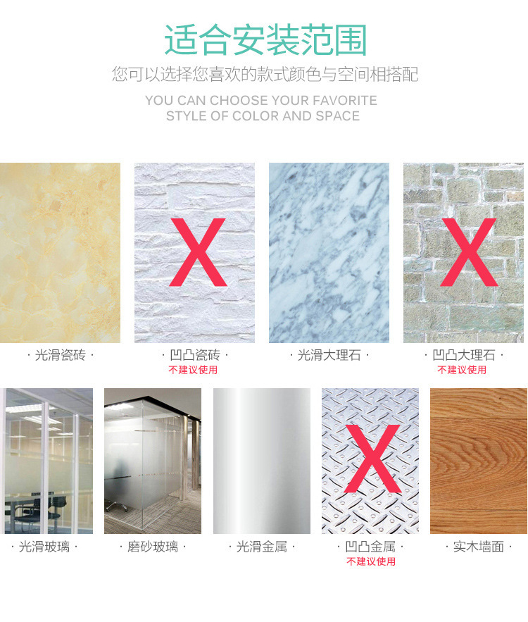 无痕双杆毛巾架