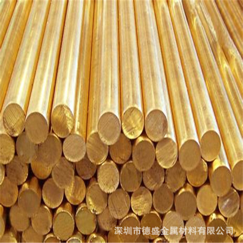 供应C6711/C6712铜合金 C6711黄铜板 黄铜棒