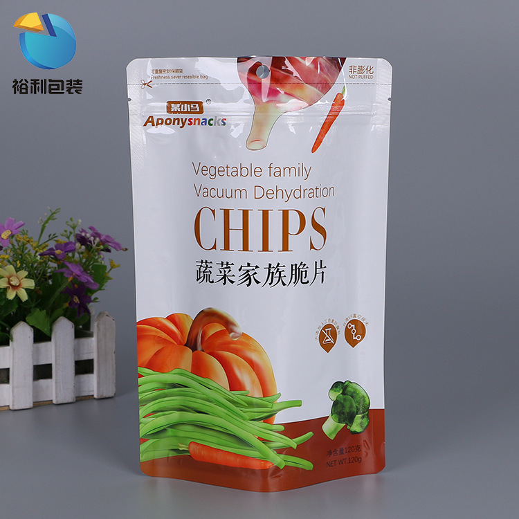 塑料镀铝铝箔食品真空包装袋糖果杂粮零食干果自立自封袋