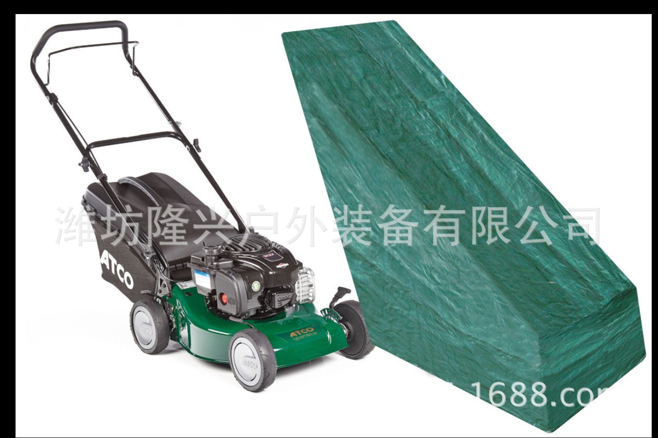 （割草机罩）99*56*103-30绿色亚马逊除草机防尘罩 PE材质（FS）|ms