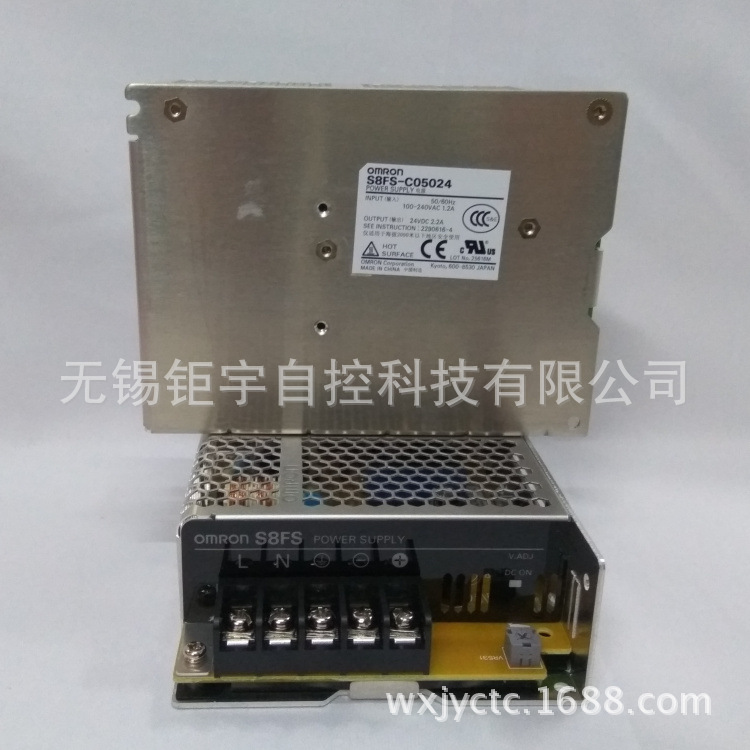 欧姆龙开关电源 S8FS-C05024 50W 24V 卧式端子台 原装全新现货