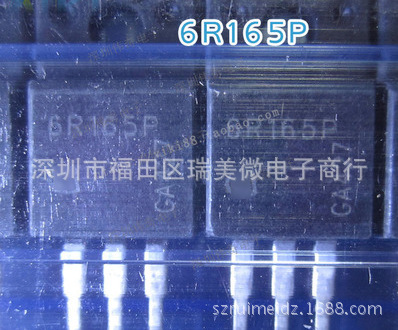 全新6R165P IPP60R165CP 场效应管 N沟道 功率MOS管 集成电路原装