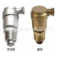 TTF 系列不锈钢热静力式排气阀 不锈钢热静力式排气阀