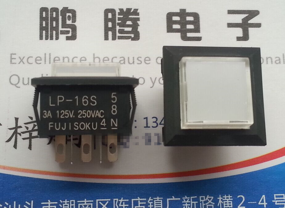 进口日本FUJISOKU LP2S-16S-509-Z 方形带灯复位按键 绿灯发光