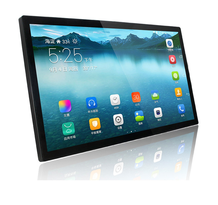 32寸单机版广告机_08