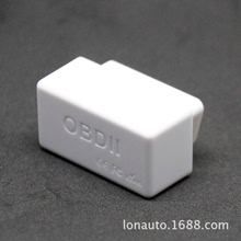 super mini 白色 v1.5 elm327 obdii 汽車讀碼卡 Bluetooth OBD2
