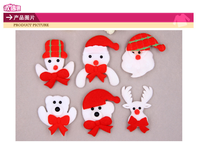 毛绒-宝贝描述-昼袅_01