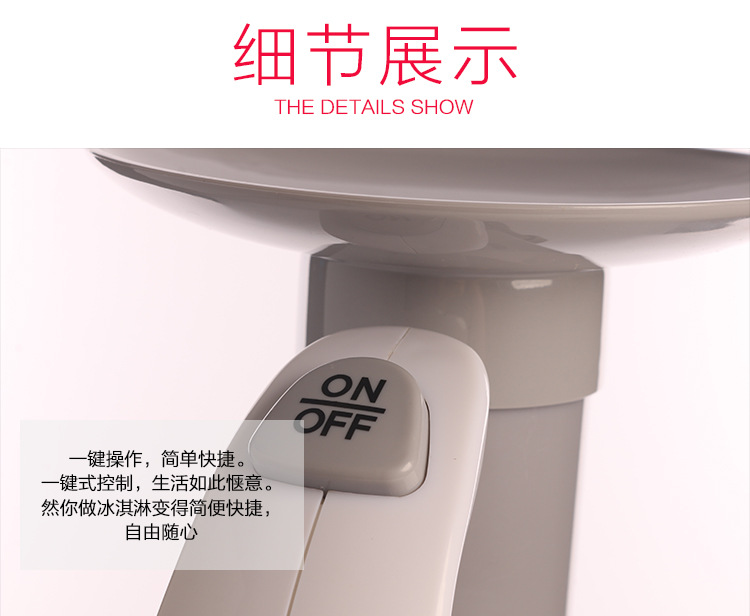 详情_06