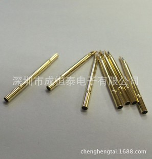2.4���ɜyԇ��� R125-4S β������ ��Ͳ PCB��̽� ���|�����C