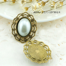 �͹�ƽ������� �ֹ��^�DIY����l�����F�ɽ�����������l