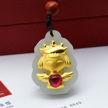 ����������С��ʹ���� ��������肼t��ʯ ��һ��ͯ���YƷ