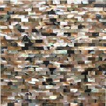 江西貝殼廠家 企鵝貝長方形密拼板 貝殼板 貝殼馬賽克