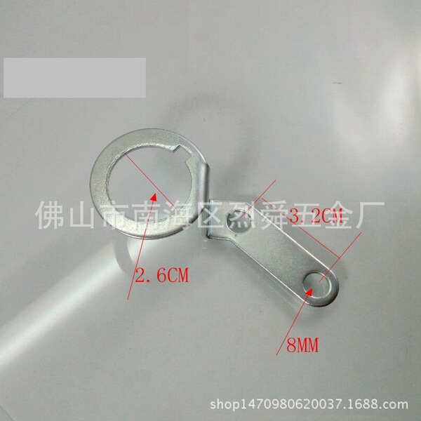 Motorcycle electric door lock bracket/off-road motorcycle accessories/motorcycle key door modified fixing bracket