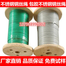 ����316L���P�䓽z�K�����P��|�K ���