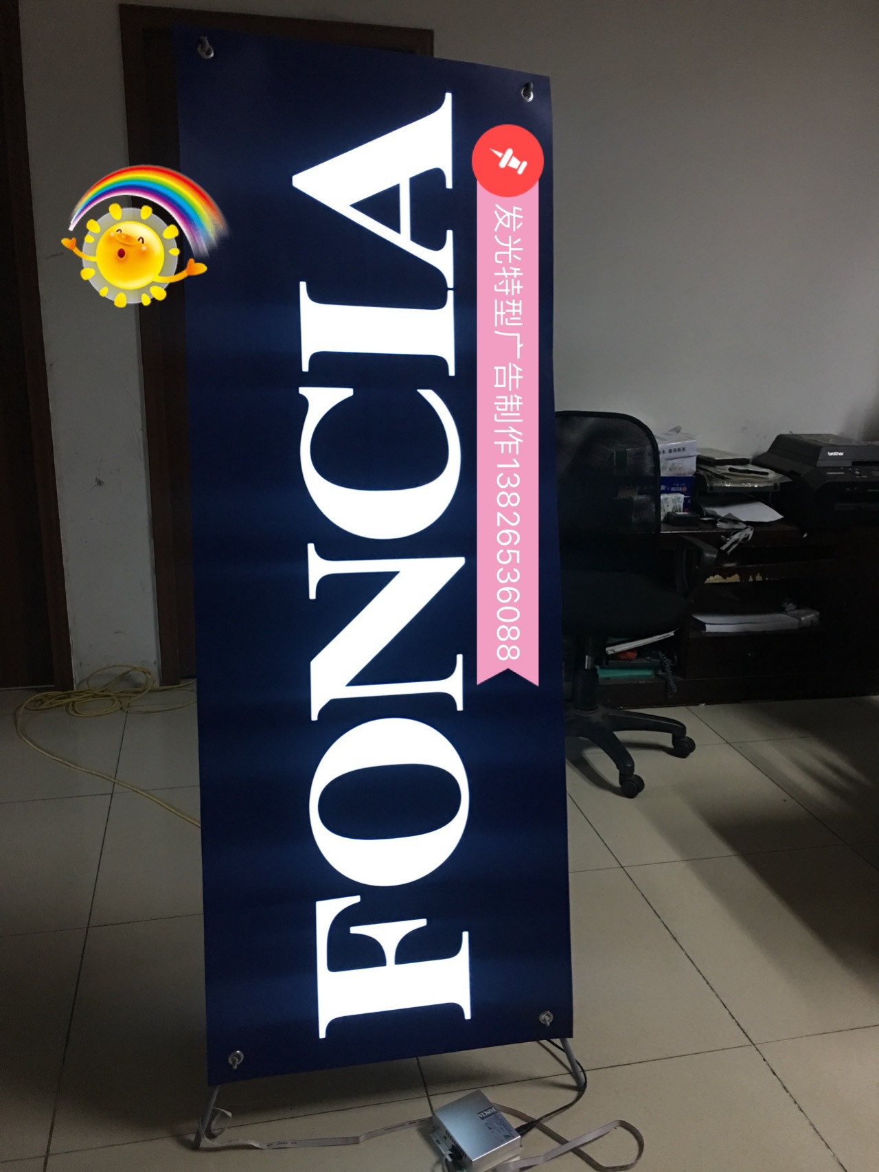 Factory direct sales of LED advertising light boxes, billboard light boxes, and custom-made artistic light boxes