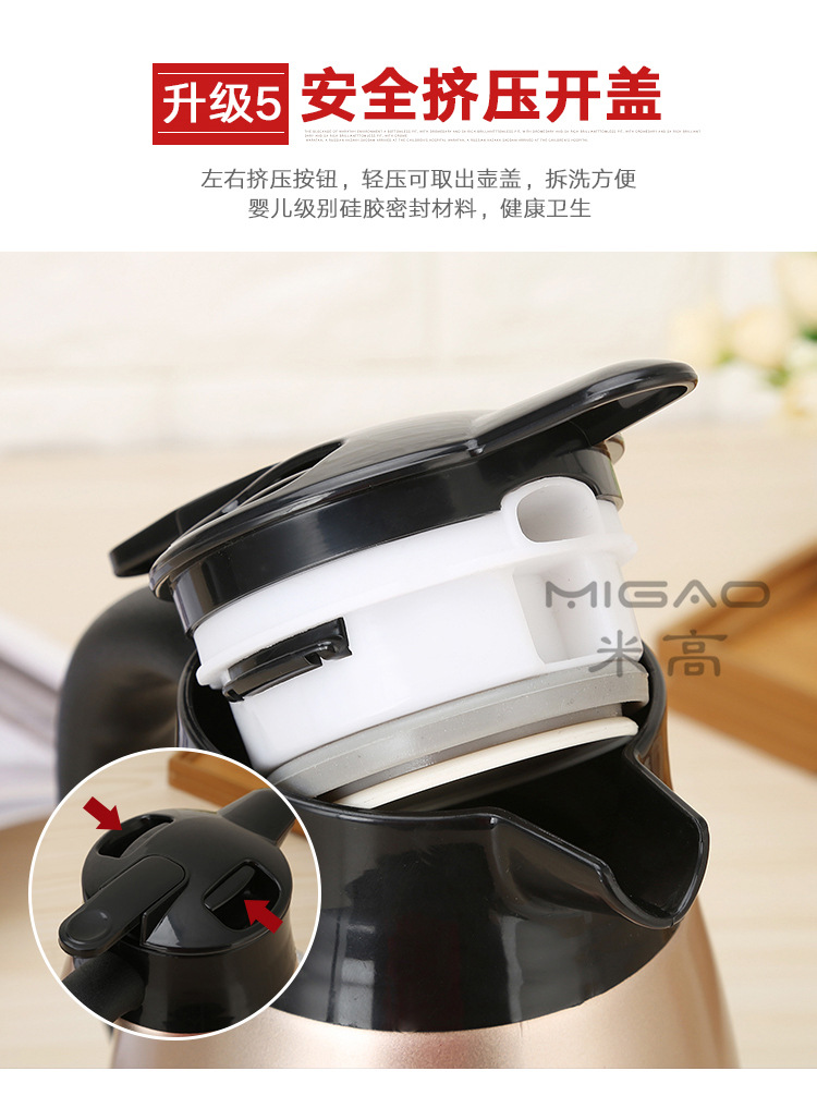 塑料手柄详情页_09_副本