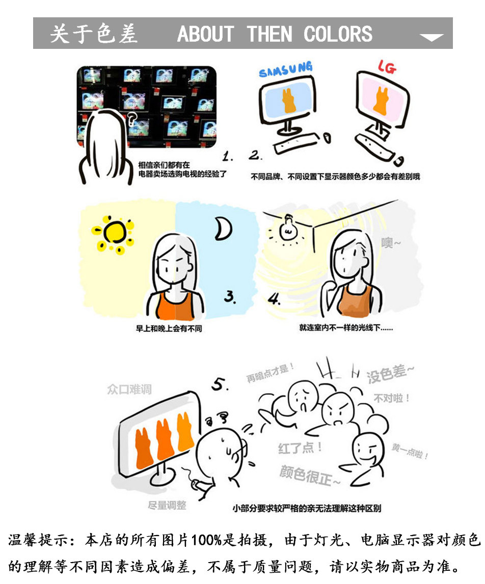 Costume femme SHU HAICHENG en Coton - Ref 3335461 Image 40