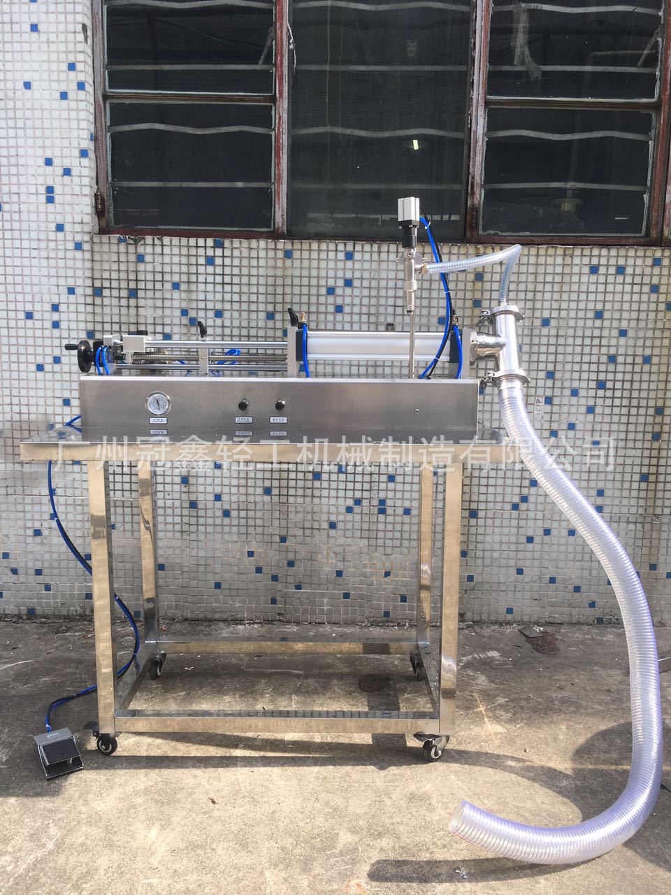 半自动液体灌装机 烟油灌装机 香油灌装机 洗衣液灌装机