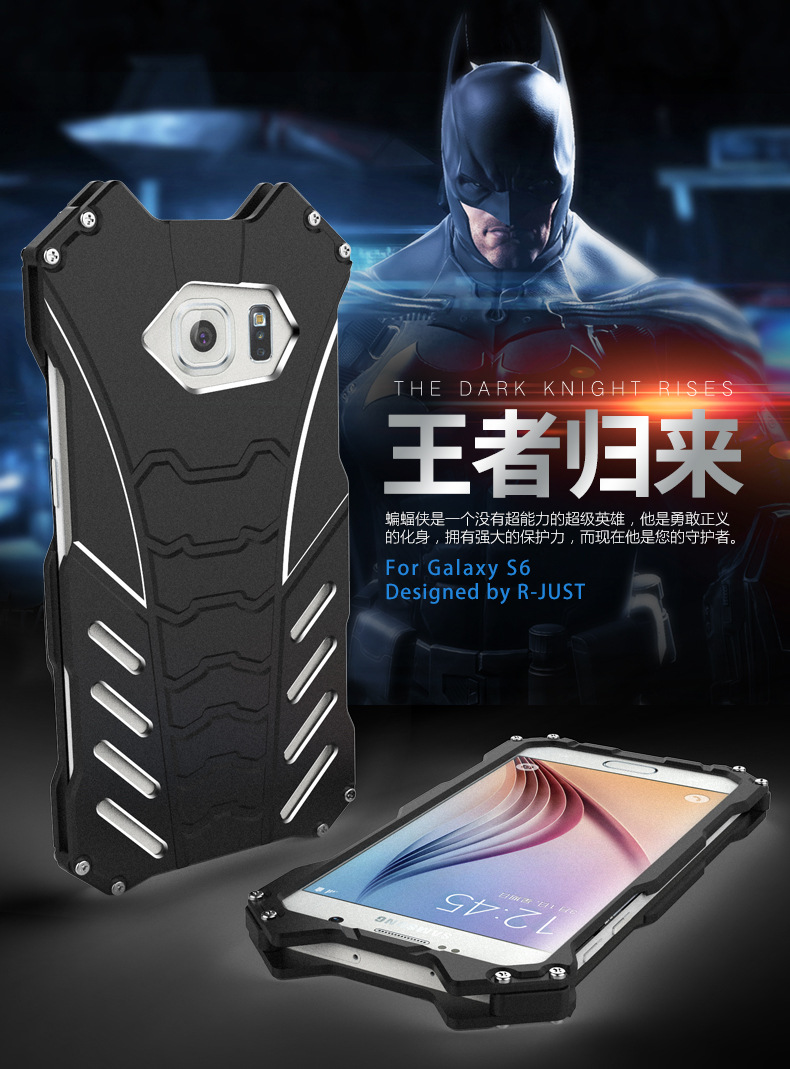 R-Just Batman Shockproof Aluminum Shell Metal Case with Custom Stent for Samsung Galaxy S6