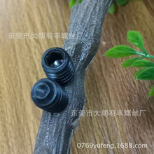 M7,M8,M10�L픽z12.9����ɫ���˼����o����ᔼ����o�^�������ݽz